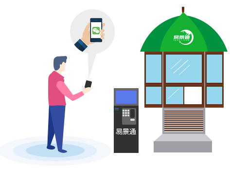 20190815264682.jpg 云端图片.jpg